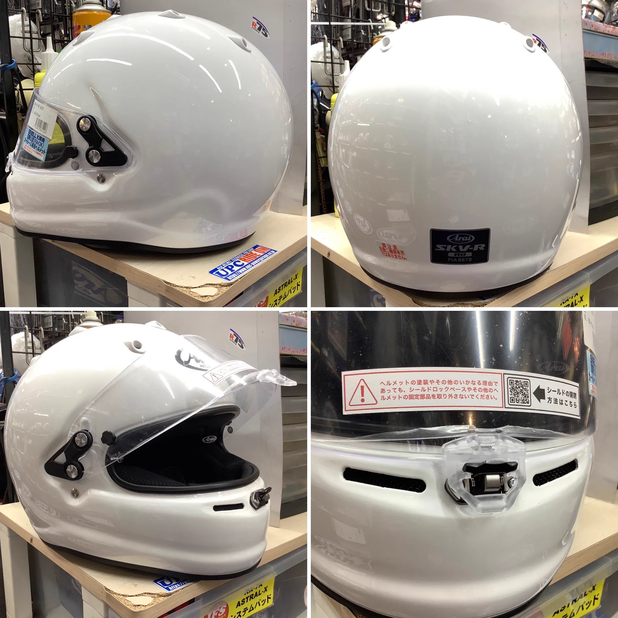 UPC RIDE ON on X: 