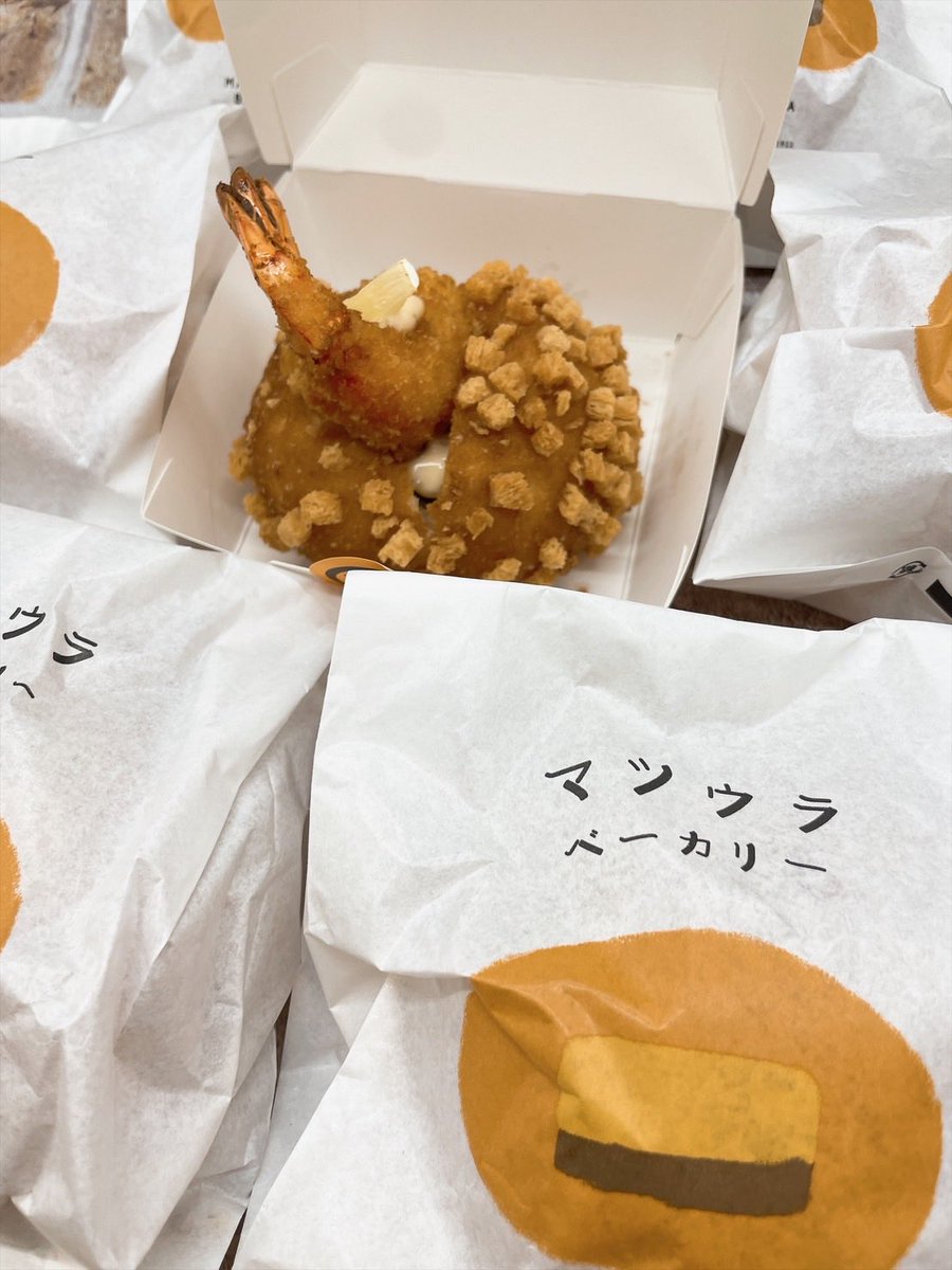 nanaskew's tweet photo. 8月21日金曜日！
今日はマツウラベーカリーさんの焼き立てパンの差し入れです😊
初めての方ご来店下さい！女性完全無料です👍ぜひご来店下さい！ https://t.co/2OYhqf3b6c