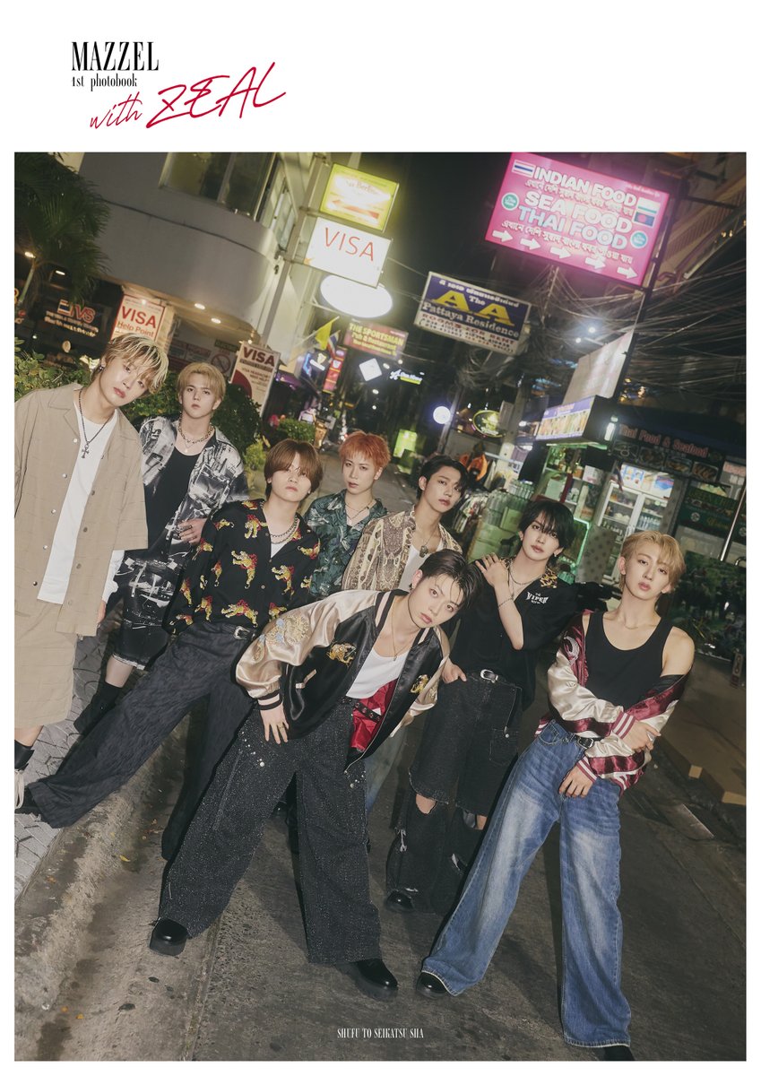 mazzel_official's tweet photo. [ MAGAZINE📚 ] #MAZZEL_Media

MAZZEL初の写真集
『MAZZEL 1st photobook with ZEAL』
本日8/21(金)発売✨

https://t.co/Y9VdiEiWFk

＠JUNON_jp
#MAZZEL https://t.co/yYLpQambku
