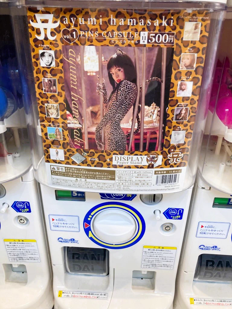 HMVイオンモール羽生 on X: 