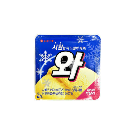ForMyAlfo's tweet photo. 이제 윤리와 사상 아니고 이거됨 https://t.co/XjHku1oUzy