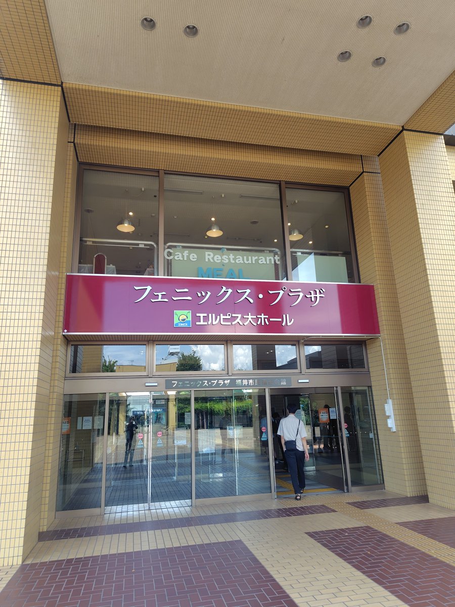 dorimemeka's tweet photo. ここの職員さん大変やろなぁ https://t.co/AnqesIGHeE
