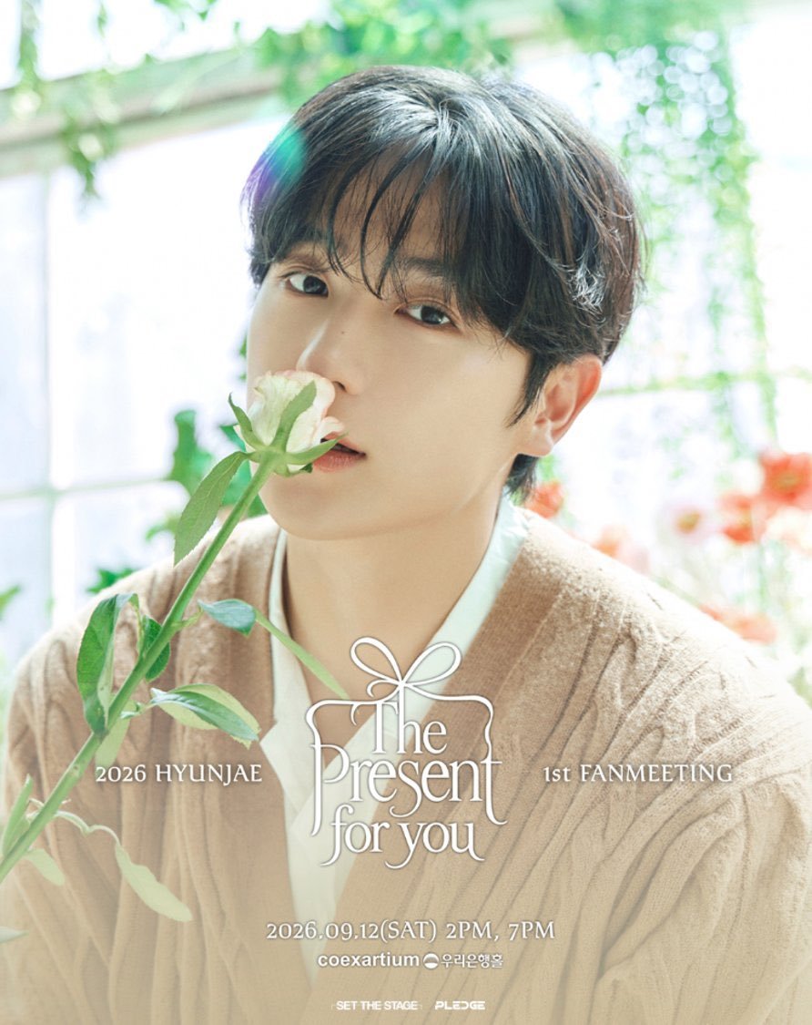fghfsp's tweet photo. 더보이즈 현재 이재현 팬미팅 댈티 

2026 HYUNJAE 1st FANMEETING [The Present for you]

더보이즈 현재 팬미팅 댈티 대행 대리 티켓팅 실시간 취소티켓팅 취소표 일반예매

취켓팅 진행 🟡

구역 지정 가능 🟡

수고비 10만원 고정 🟡

선착순 신청 받습니다 🟡

신청은 옾카 보내주세요 🍇 https://t.co/kwhfYLuYkb