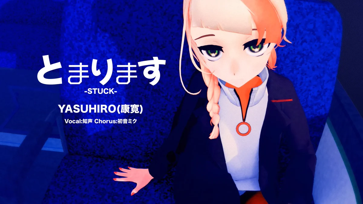 Reposts by YASUHIRO(康寛) (@yasuhiro_vanq) / X