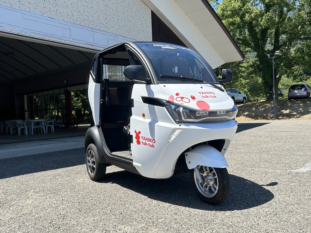 yahiko_kankoPR's tweet photo. 【トゥクトゥク運行再開のお知らせ】
修理メンテナンスが完了し運行を再開いたしました！【ネット予約に関するお願い】現在HPからの自動返信メールが届かない不具合が発生しております。 ご予約は下記よりお願いいたします。📞 お電話（0256-94-3154） 📧 HP「やひ恋」のお問い合わせフォーム https://t.co/fIH6biKUGl