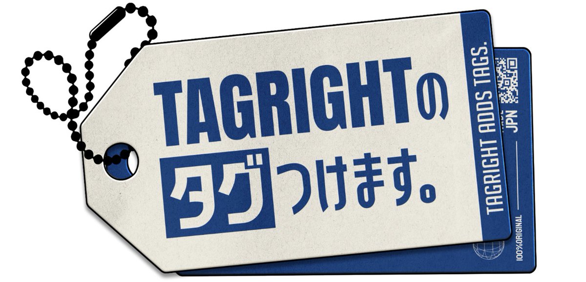oricon tweet picture