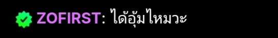 meluvcat_'s tweet photo. พี่เกียร์ในสตรีมพี่หลอด อดีตพ่อตากับอดีตลูกเขยคนโปรด🥰 https://t.co/FMijc4idGy