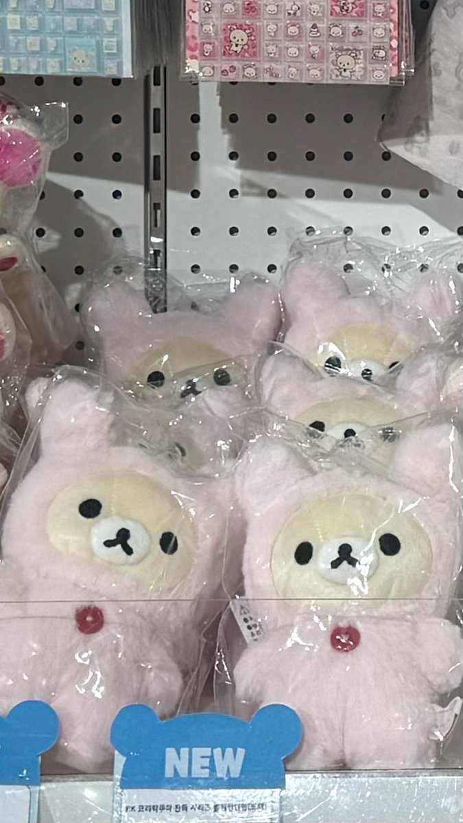 manewmuse_'s tweet photo. 우리 민지 생각 났어요 🐰 + 🧸 💗 https://t.co/8IsySTHc5i