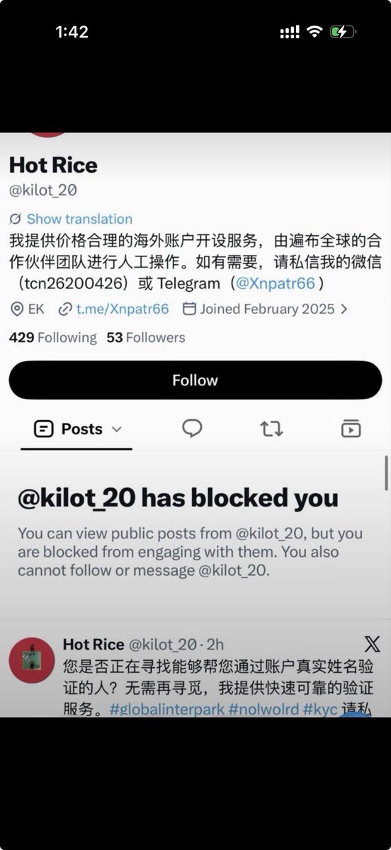 SelenaMfqdf's tweet photo. 🚨 Do not send money without independently verifying who you are dealing with.
🚨 Be extremely careful with account-opening or identity/KYC verification services. https://t.co/7QXZfEmCde