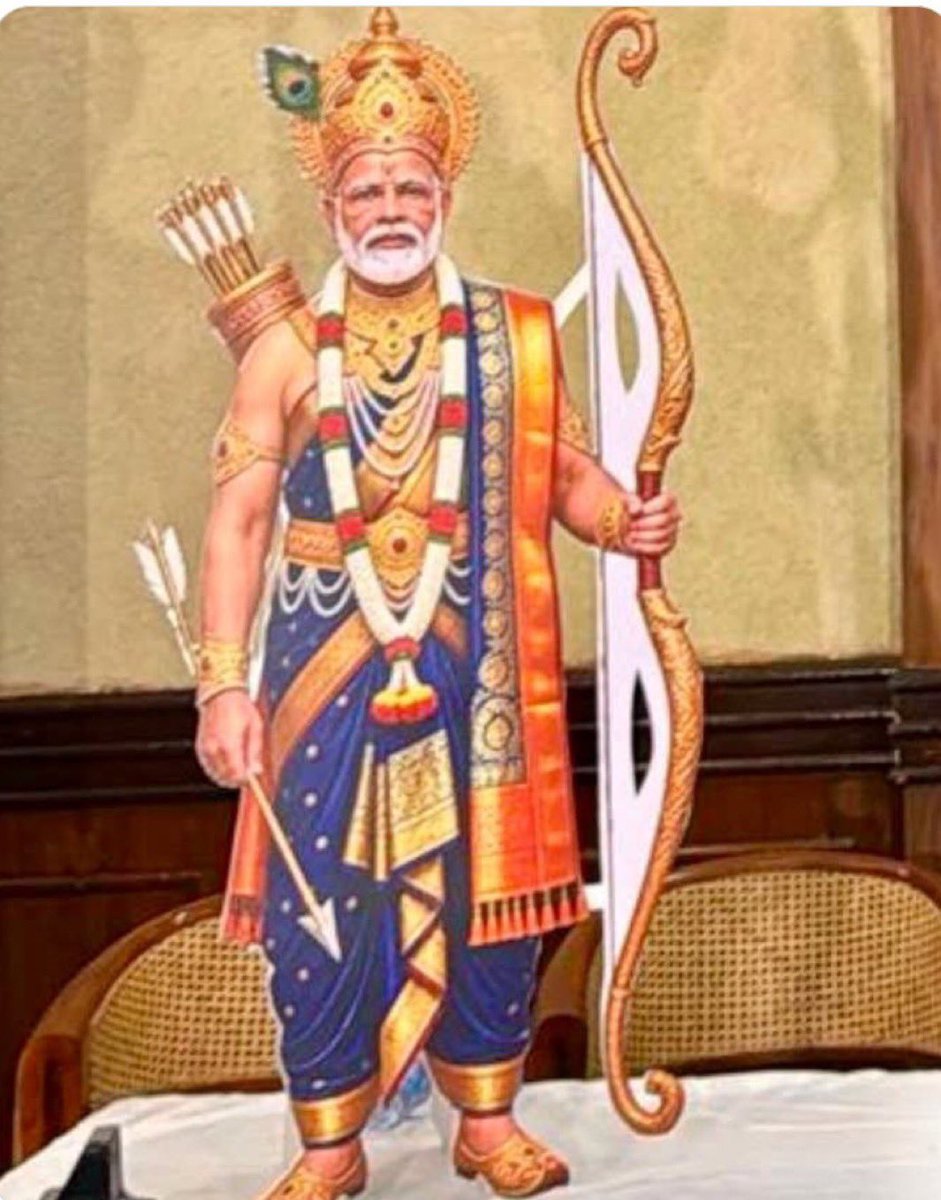 rajupatnawala's tweet photo. मार्केट में नये देवता आये है जो मर्द रूप में होते हुए साड़ी पहनते है नाम है नल्ला-असुर 
उनका नंबर है 33 करोड़ 1 https://t.co/Q0vwKrtvu9