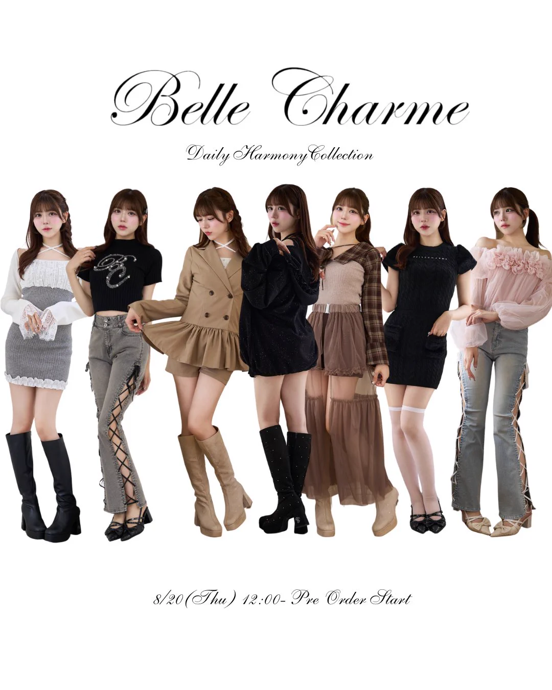 Belle Charme（ベルシャルム） on X: 