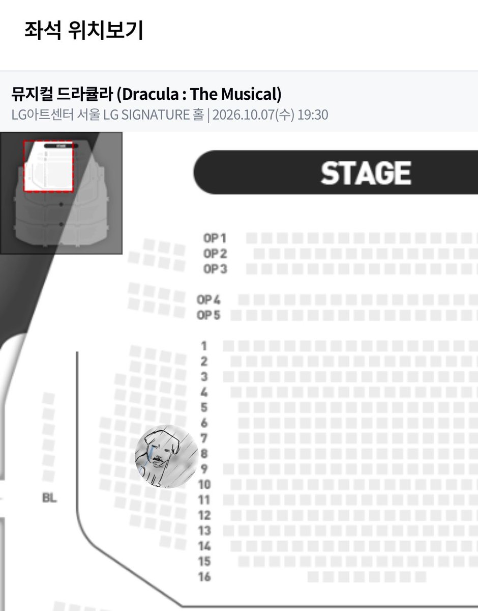 gainthissada's tweet photo. 뮤지컬 ���라큘라 양도 
10월 7일(수) 19:30
전동석, 박지연, 강태을, 진태화, 이예은, 조성린

1층 왼블 8열 가린 자리 중 하나
182,000원

@YeonMyuticket

 요정님 제외 후 멘션주세요 https://t.co/tRFiUKjOKj