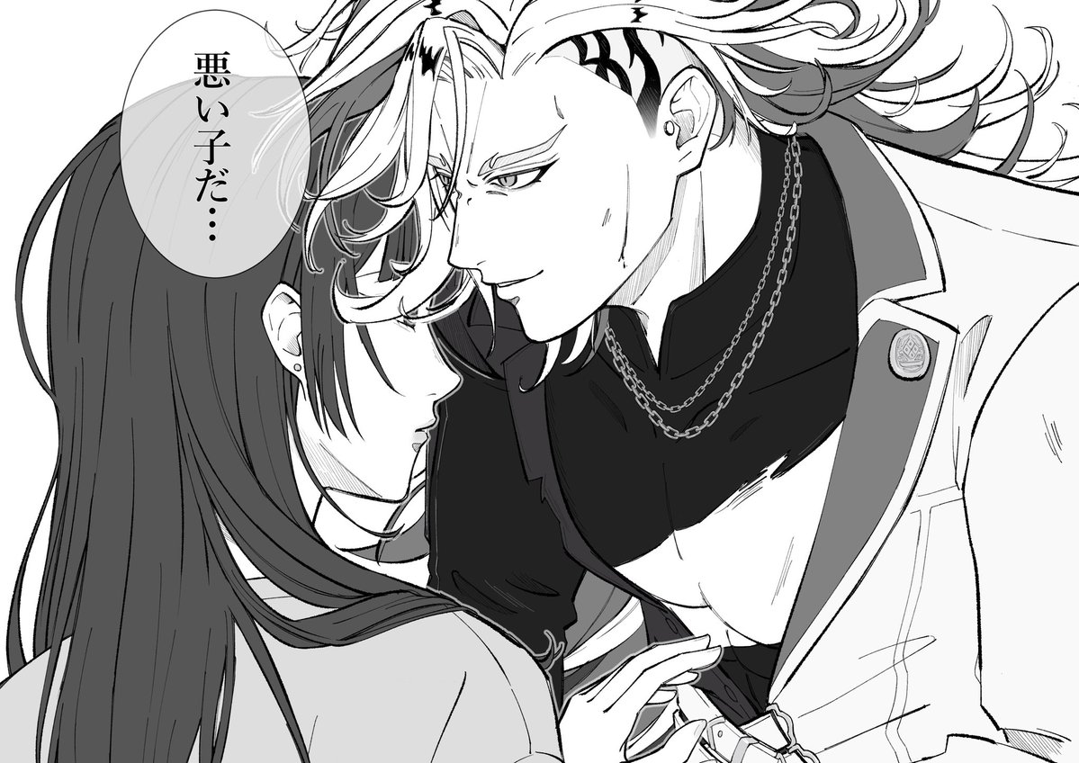 hrym_0930 tweet picture