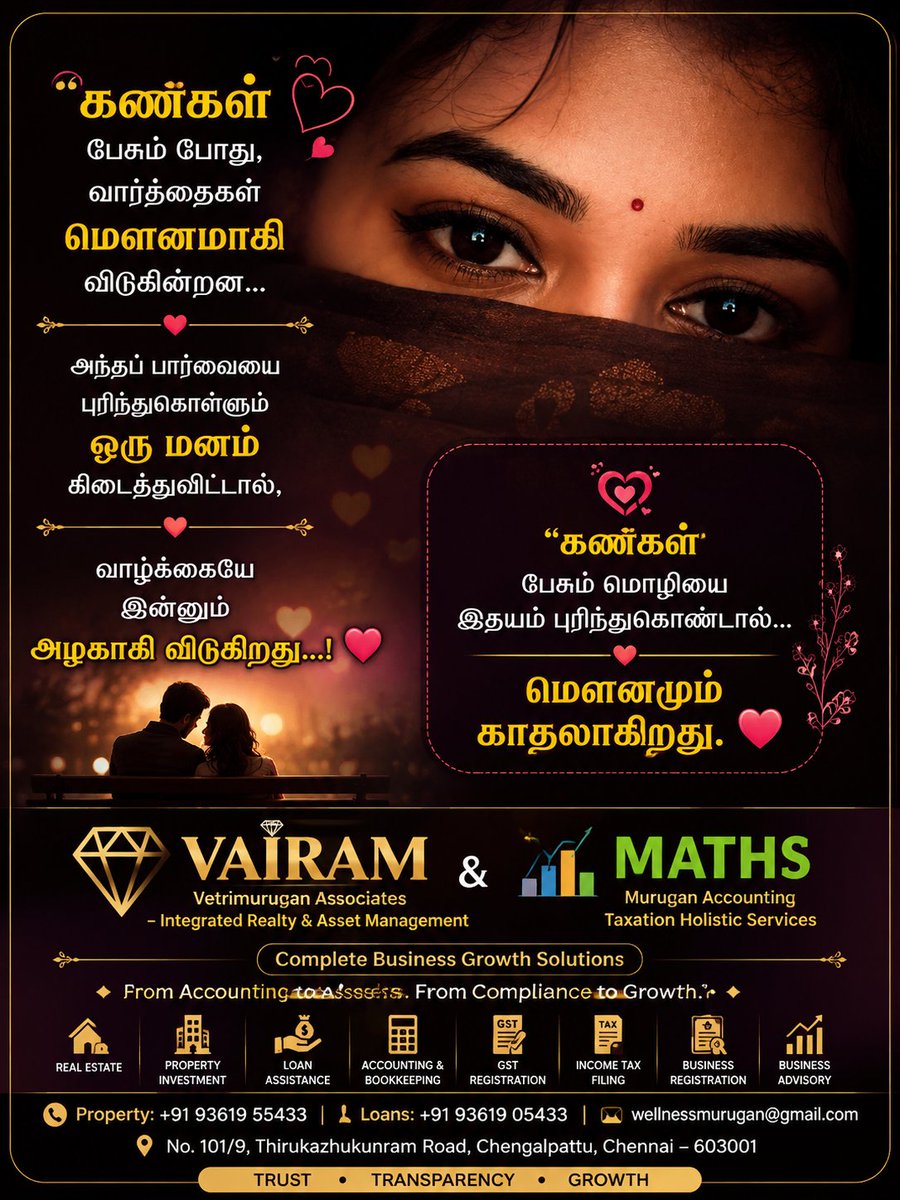 Propertiesloans's tweet photo. 📜 திருக்குறள் 471

வினைவலியும் தன்வலியும் மாற்றான் வலியும்
துணைவலியும் தூக்கிச் செயல்.
🌿 எ���ிய தமிழ் விளக்கம்

ஒரு செயலைத் தொடங்குவதற்கு முன், உணர்ச்சியால் அல்லது அவசரத்தால் முடிவு எடுக்காமல், நான்கு விஷயங்களை நன்றாக ஆராய்ந்து செயல்பட வேண்டும் என்று திருவள்ளுவர் கூறுகிறார். https://t.co/0q1c18UyJv
