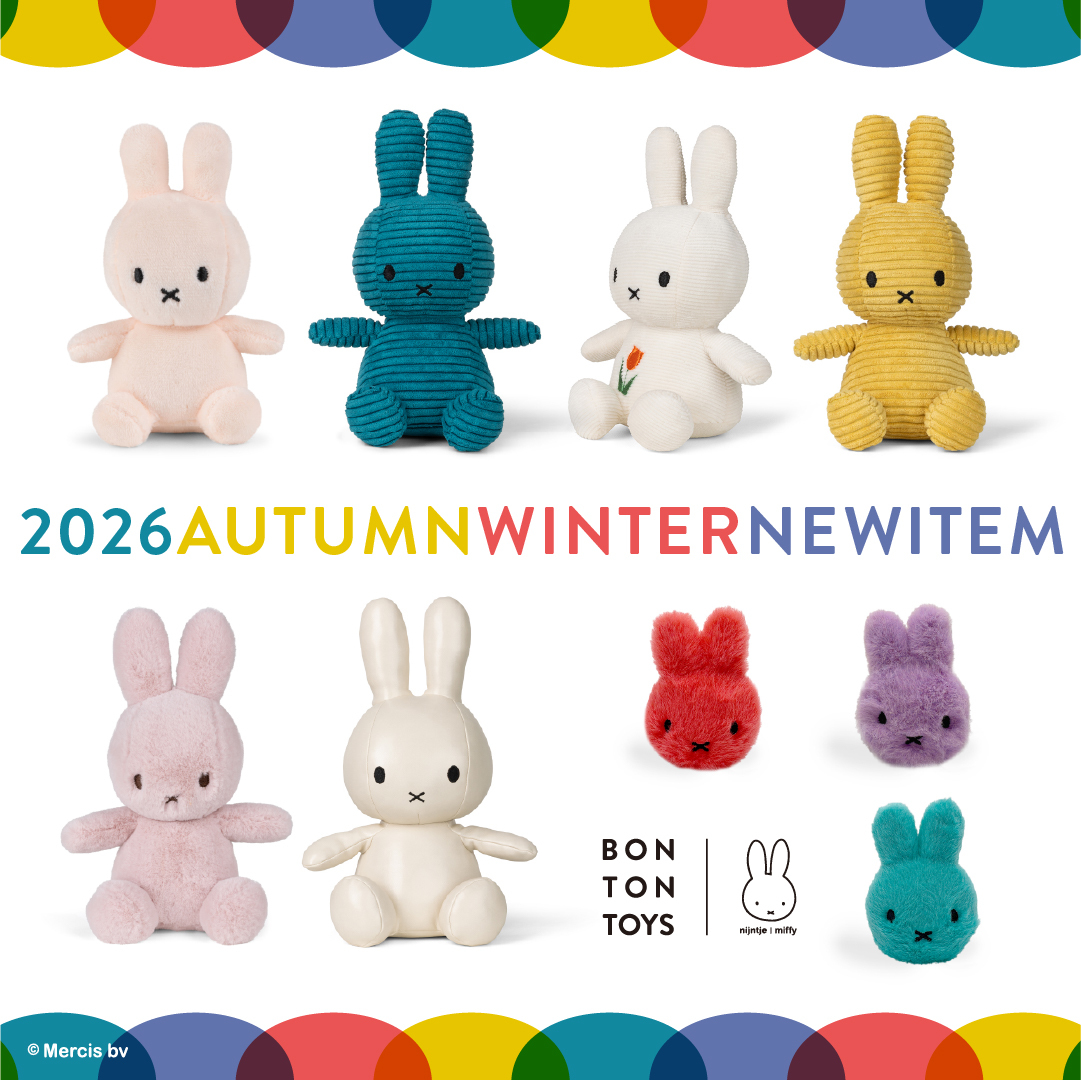 monseuil_staff's tweet photo. 【速報】ミッフィー新作ぬいぐるみが可愛すぎる…！
BON TON TOYS 2026 AUTUMN WINTER NEW ITEM
8月26日0時発売※システムの都合上、発売時刻は前後することがございます。
#bottontoys #miffy #ミッフィー #新発売 #新作 #marcsstore https://t.co/gdancsYIeC