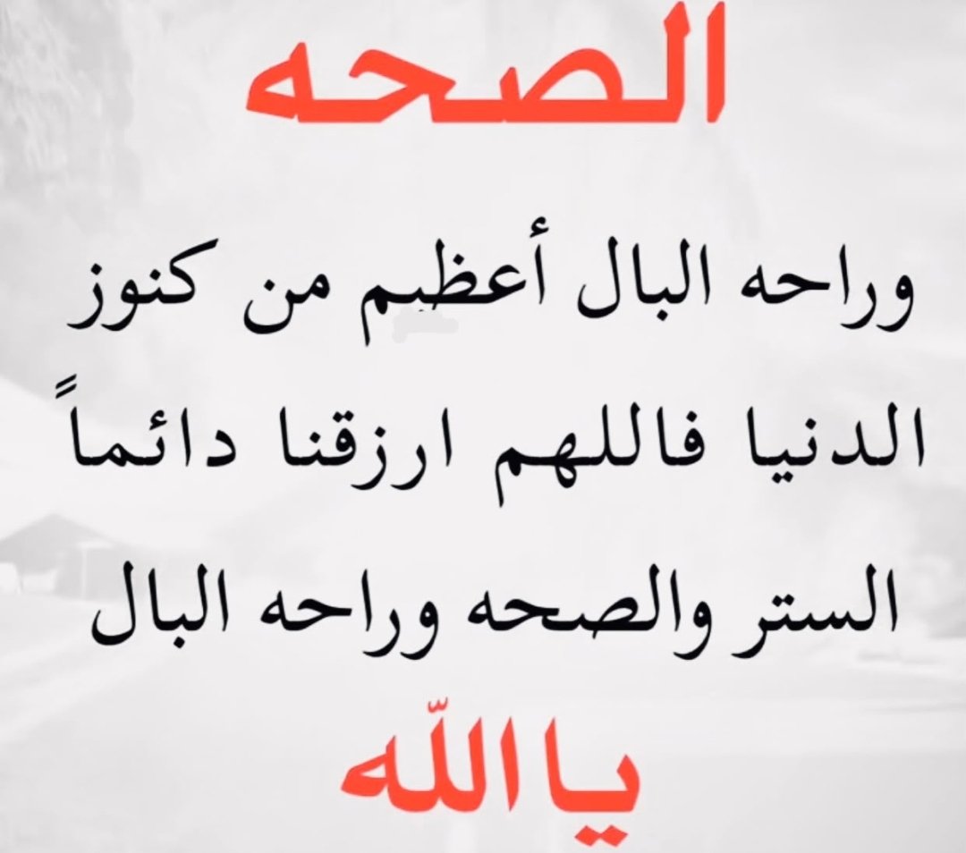 Bohamood331's tweet photo. https://t.co/pc02eT4B0w
