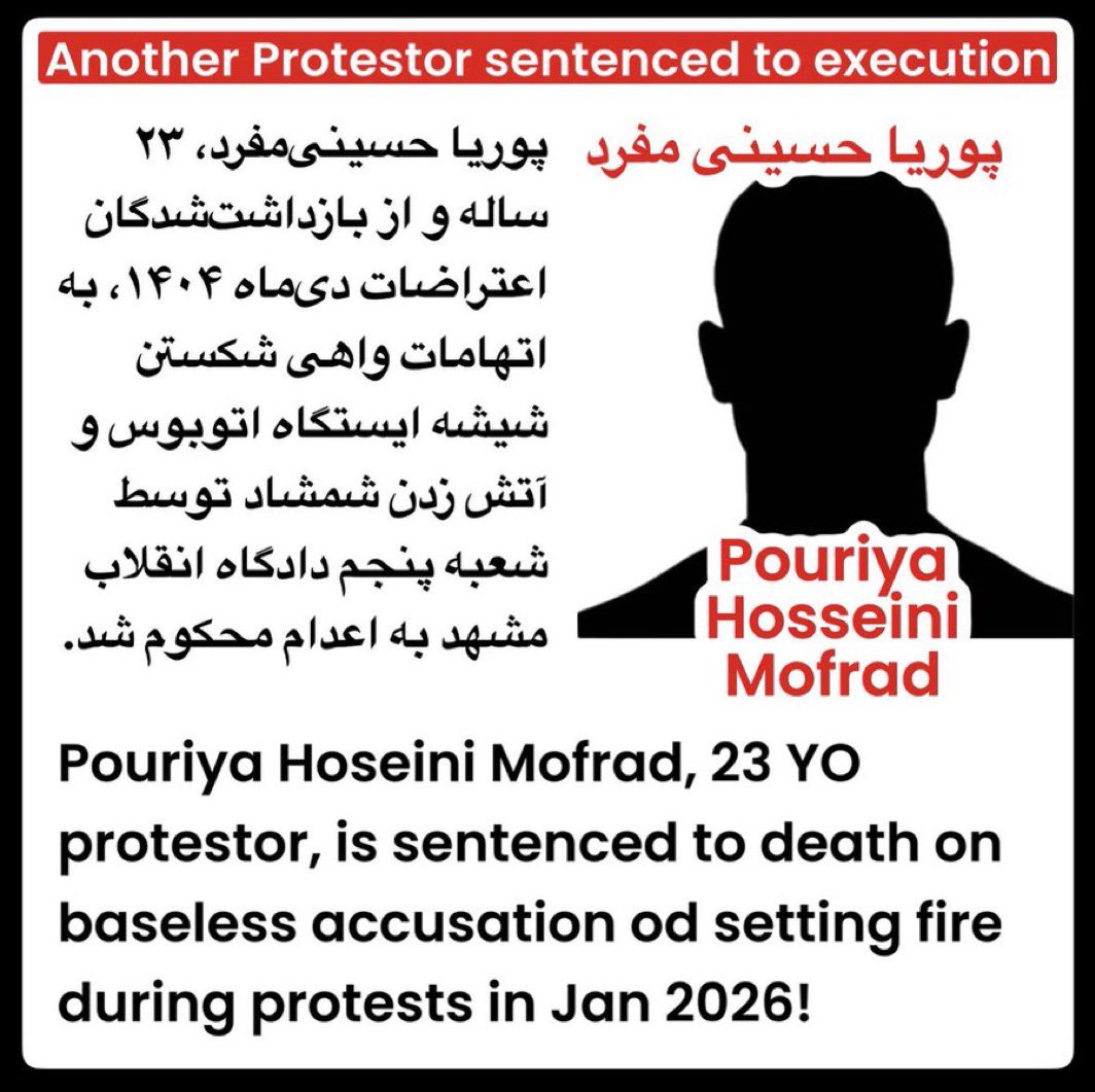 18Mandana's tweet photo. 🆘🛑فوری
خطر اعدام جدی
#پوریا_حسینی‌مفرد

اتهامات=شکستن شیشه ایستگاه اتوبوس !
و آتش زدن چند بوته شمشاد !!
اتهامات=اقدام علیه امنیت ملا واجتماع و تبانی
صداش باشیم تا دیر نشده
#EndTheIslamicRepublic https://t.co/7sTmqMue78