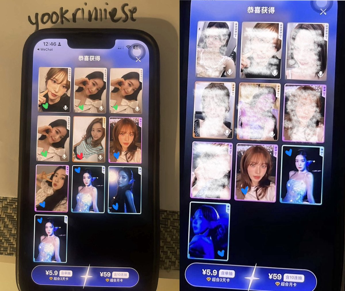 yookrimiese tweet picture