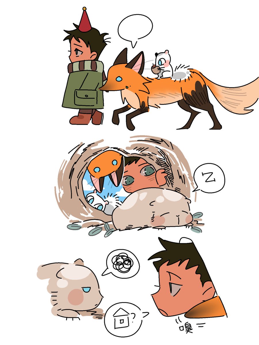 Bliboottt's tweet photo. What time is it?Adventure Time! #damianwayne https://t.co/hXf22XDdvQ