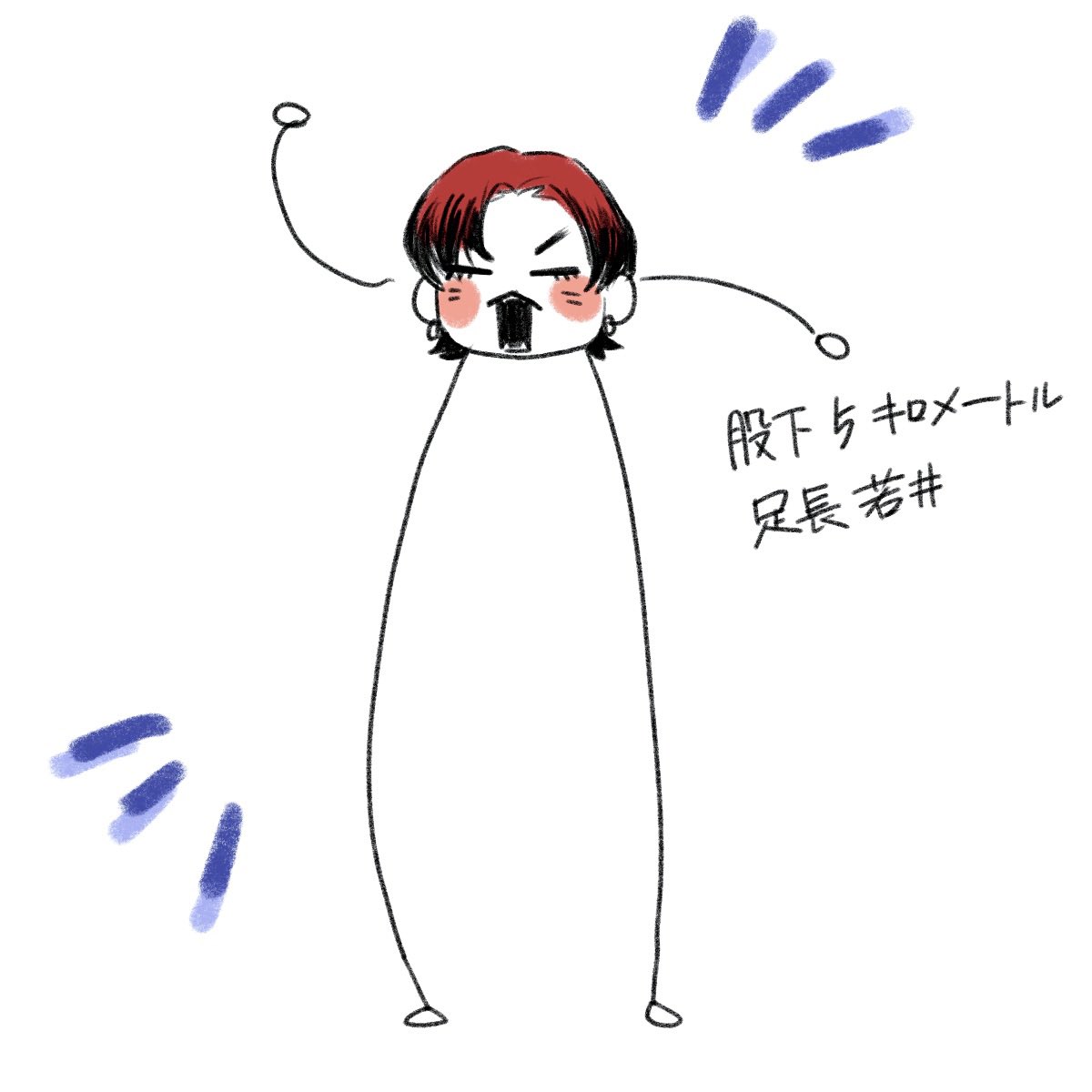 Retori_404's tweet photo. つまりは、こう https://t.co/CQtWIvGy6B