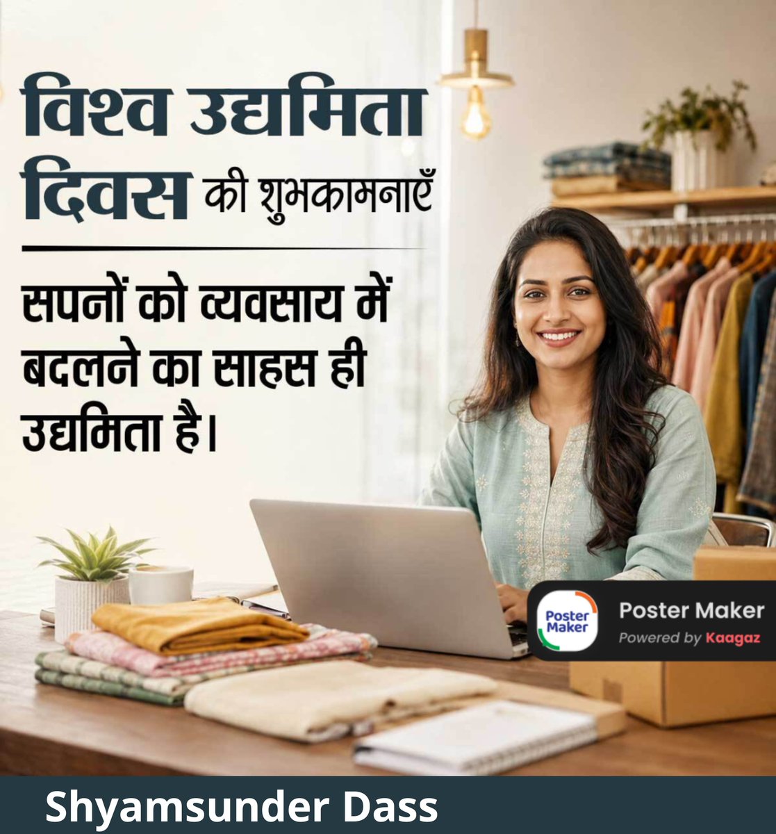 JParti53455's tweet photo. https://t.co/hANbIyk114