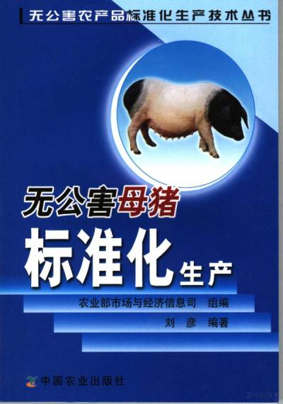 _Katia2011's tweet photo. @Doubledx9kg 我在这本书上见到你了 https://t.co/GlI0h4xVDh