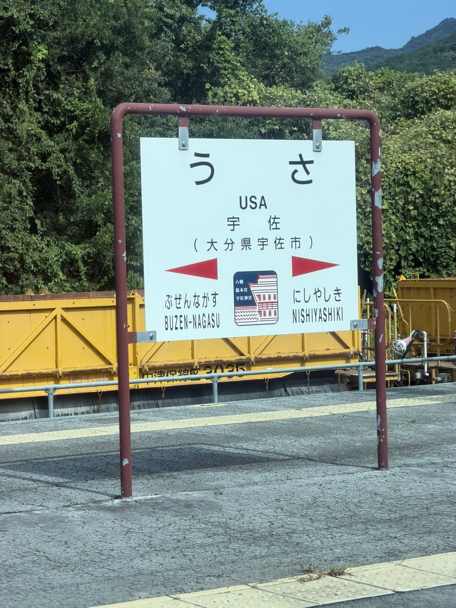 banstock's tweet photo. U・S・A！U・S・A！ https://t.co/ZdsP6zyx7M