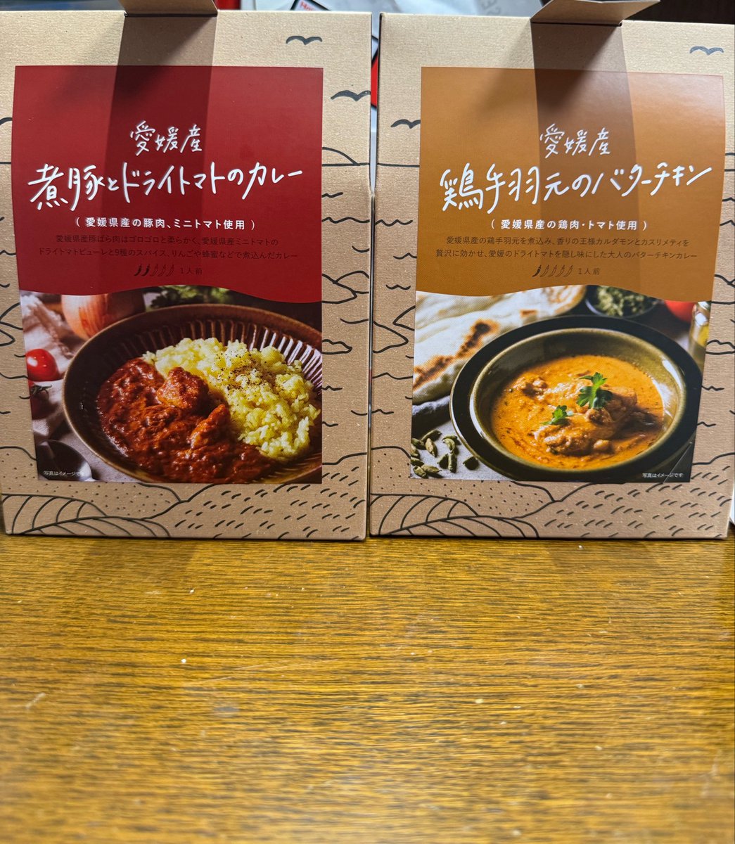 810gami039's tweet photo. 美味しい😋 https://t.co/FX0Ezp6GWN