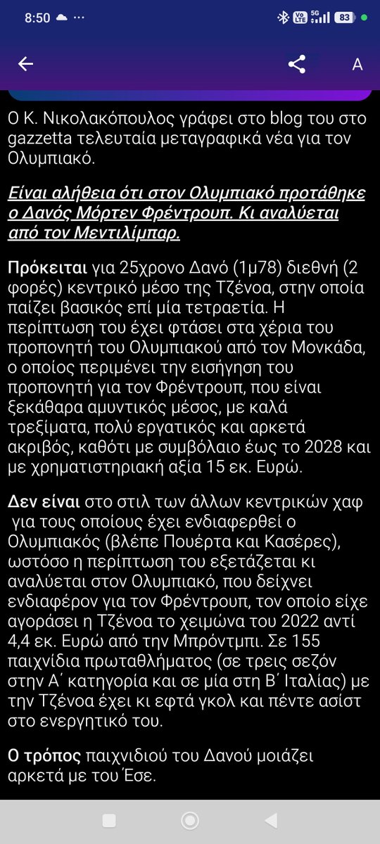 AkisBantsis's tweet photo. Το έγραψε χθες βράδυ ο Νικολακο https://t.co/vsmZzTcwVX