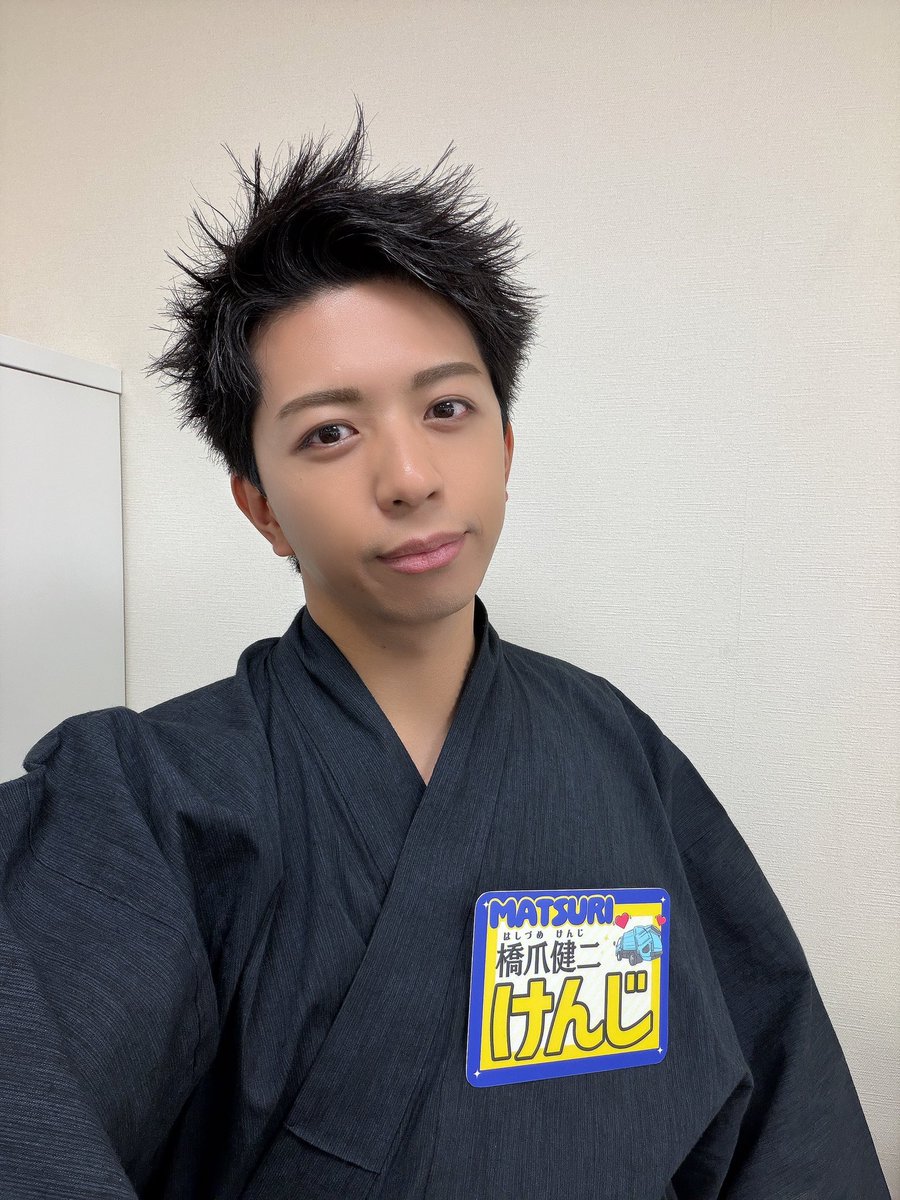 kenji_matsuri's tweet photo. ぽかぽか投扇興トーナメント
ご覧いただき有難うございました！！

いやー、本当に悔しい
悔し過ぎてずっと頭の中ぐるぐるしてます

優勝目指して行ったのに
めちゃ練習したのになぁ

もっと練習して、また呼んでもらえるように
頑張ります！！
リベンジしたい！

#ぽかぽか
#投扇興
#MATSURI https://t.co/JTq8JOGwyz