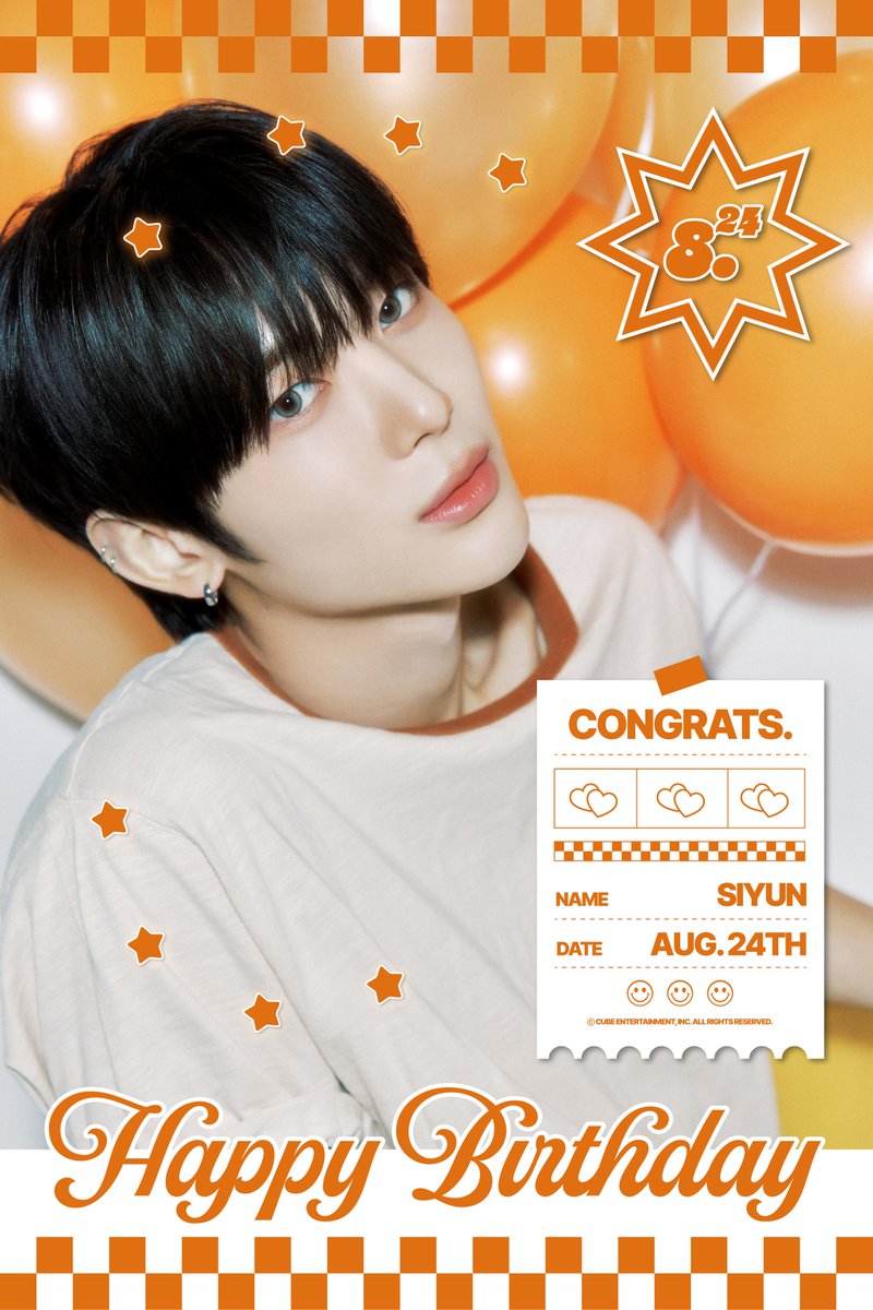 CUBE_NOWZ's tweet photo. [🎂] HAPPY BIRTHDAY TO SIYUN 💕

#HAPPY_SIYUN_DAY
#NOWZ #나우즈
#시윤 #SIYUN 
#반쨕반쨕_슌쪽선생_탄생일 https://t.co/WXdv6hM373
