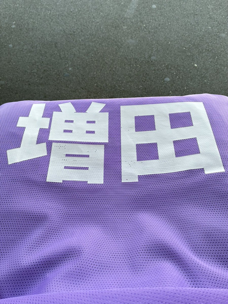 saruyoshi_s's tweet photo. 向かうよーday2！
みりねっちゃん

なんだろうこのモチベの上がりかた^ ^

本日は1塁ベンチ上スタンド最前やぞ
楽しむぞー
みなさんよろしくお願いいたします🙇

#みりねと生きる 
#真夏の全国ツアー2026 https://t.co/39NDZRKTgH