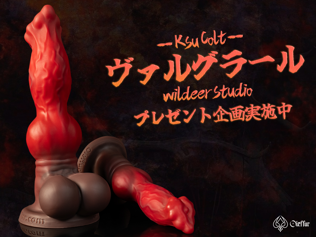 oieffur_JP tweet picture