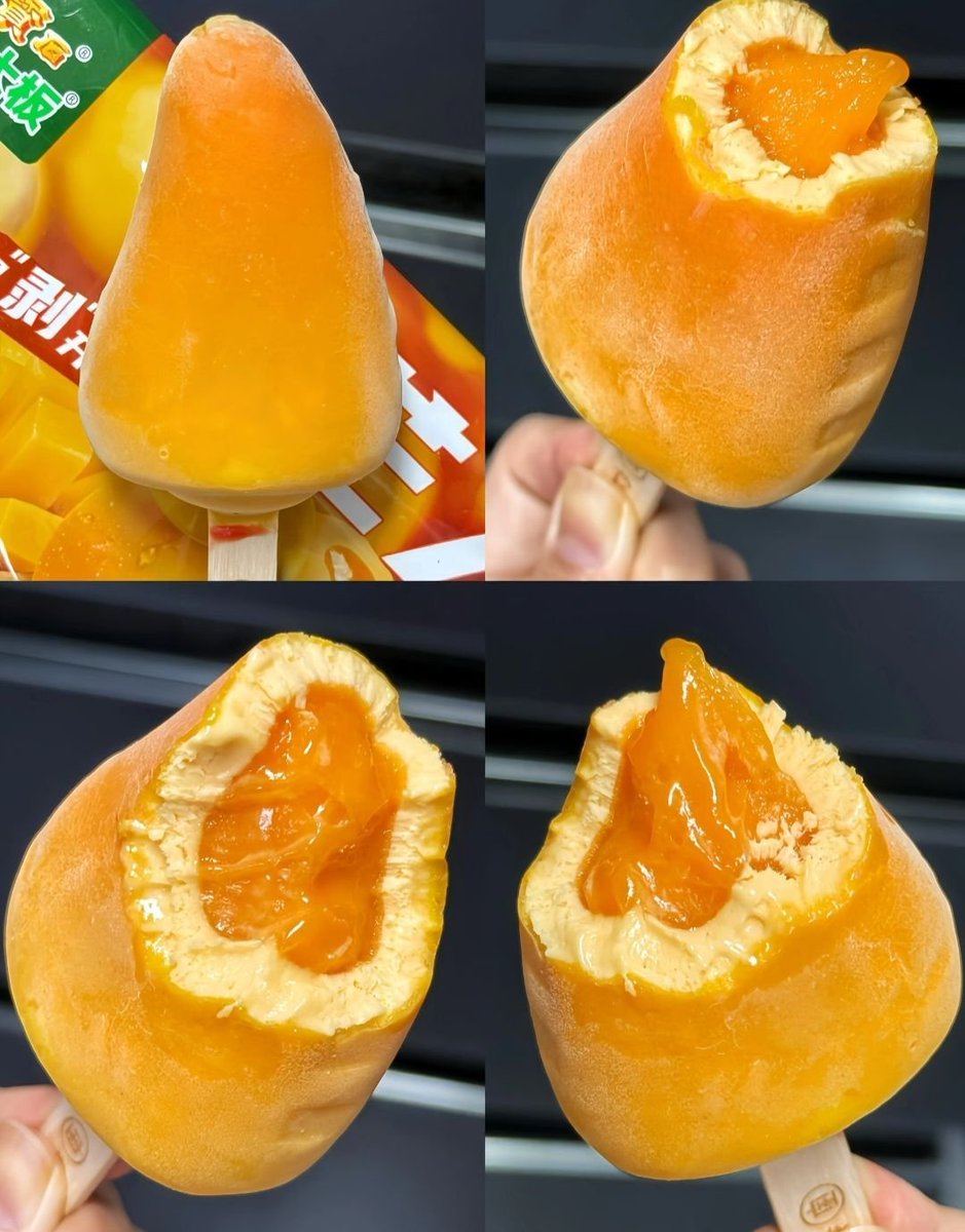 daily_dolce's tweet photo. Mango ice cream! https://t.co/3fCy7qPlQ1