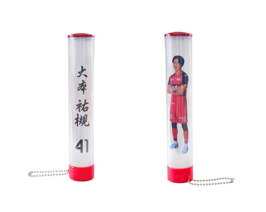 roassoofficial's tweet photo. /／
 8/22（土）AC長野パルセイロ戦
 グッズ情報📢
\＼

🆕新グッズ
✅マッチデー缶バッジ（シークレット）
✅浴衣アクリルスタンドキーホルダー（シークレット）
✅ペンライトチューブ（シークレット）
✅ペンライトチューブ（ロアッソくん）
✅極厚エンブレムキーホルダー

詳しくはこちら👉https://t.co/1eHJVzsGBH

※お支払いは完全キャッシュレスとなっております。
詳しくはこちら👇
https://t.co/WJGVC2cV0D