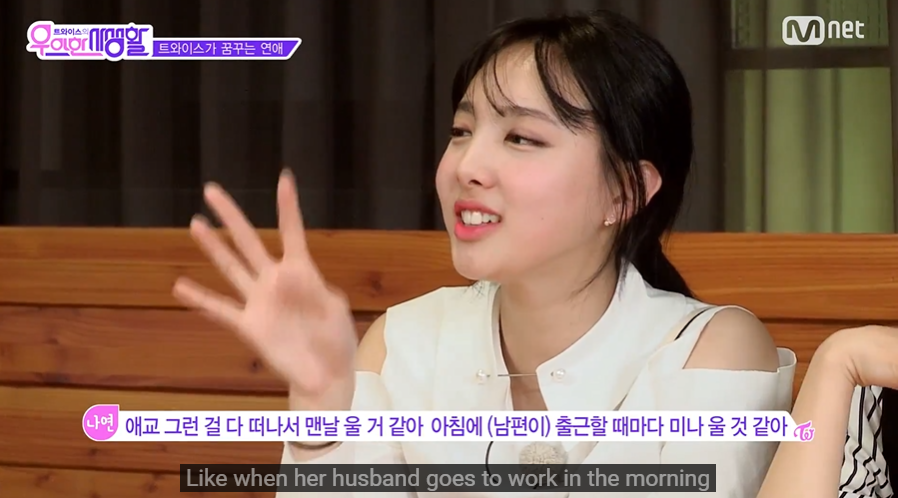 W1TCHCHlCK128's tweet photo. Twice members said if Mina had a boyfriend/husband she'd cry when he went to work in the morning and Mina responded with "what kind of person do yall think i am..." oh period https://t.co/iH1VVJkwSU