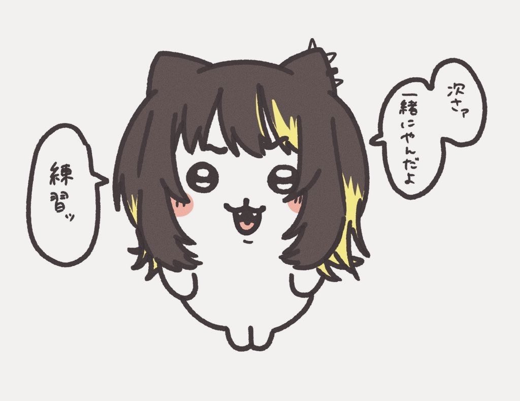 HP01P's tweet photo. https://t.co/Yxwe1deNoQ