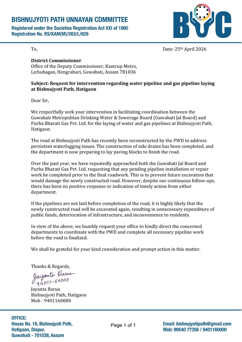 J2Barua's tweet photo. @iKaushikRai @CMOfficeAssam @himantabiswa Sir we have been continuously following up with Jal board officials for water supply pipe laying at Bishnujyoti Path, Hatigaon, but they are shifting blame to PWD for damaging pipe, but no damage was done by PWD during road construction. We urge your immediate intervention https://t.co/2fZHAsNjwC