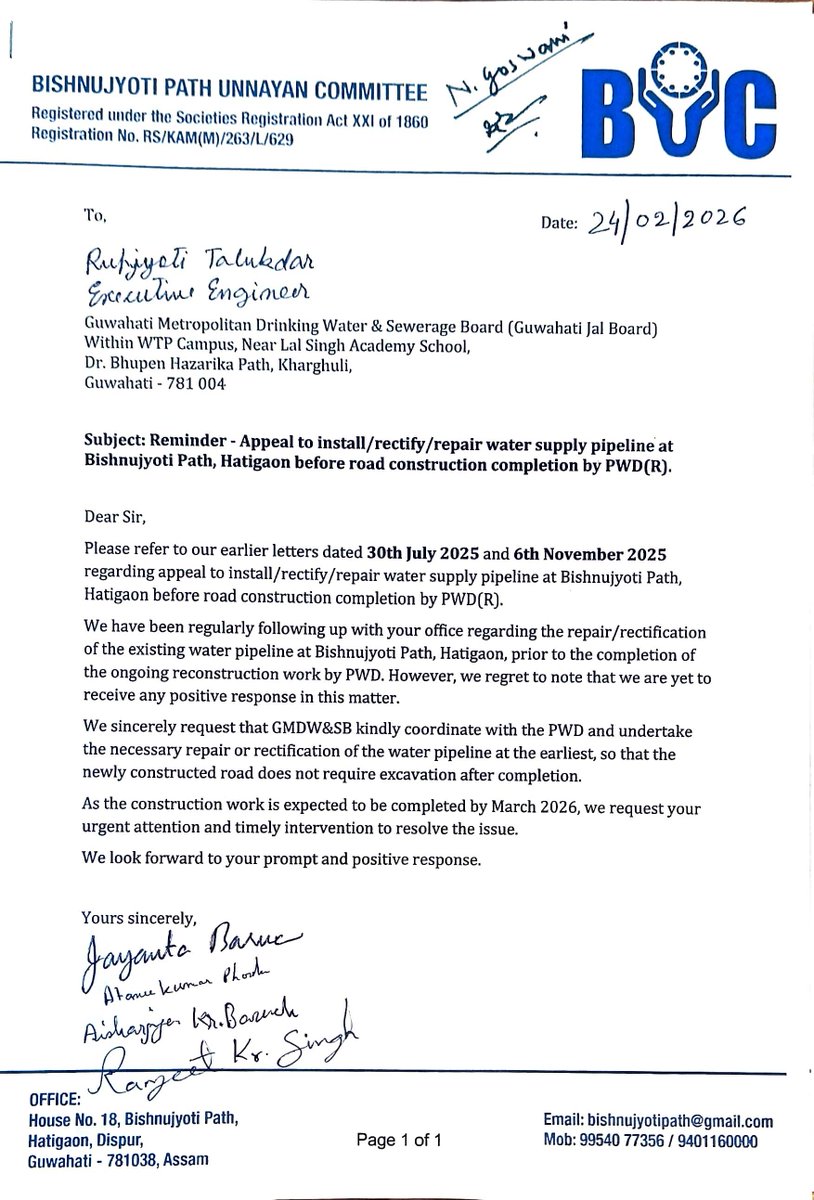 J2Barua's tweet photo. @iKaushikRai @CMOfficeAssam @himantabiswa Sir we have been continuously following up with Jal board officials for water supply pipe laying at Bishnujyoti Path, Hatigaon, but they are shifting blame to PWD for damaging pipe, but no damage was done by PWD during road construction. We urge your immediate intervention https://t.co/2fZHAsNjwC
