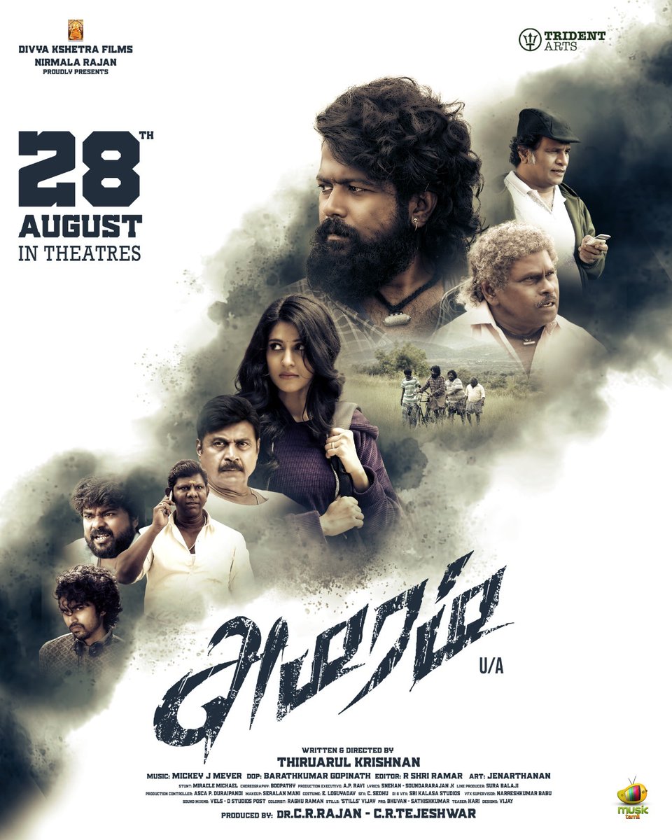 behindwoods's tweet photo. 🎥 #Amaram movie 
.
From 28th August in Theatres..💥🥳
.
@tejeshrajan @Iraaagarwal_official @divyakshetrafilms @amtk786 @baro_gopinath @ap99103 @SurabalajiReddy @actor_saideena @georgemaryan_official @mickeyjmeyerofficial @boopathy_boobu @Hemadayal18 @vasudevan_97 @probhuvanselvaraj
.
#அமரம் #Amaram #28thAugust #InTheatres #Kollywood #MovieRelease