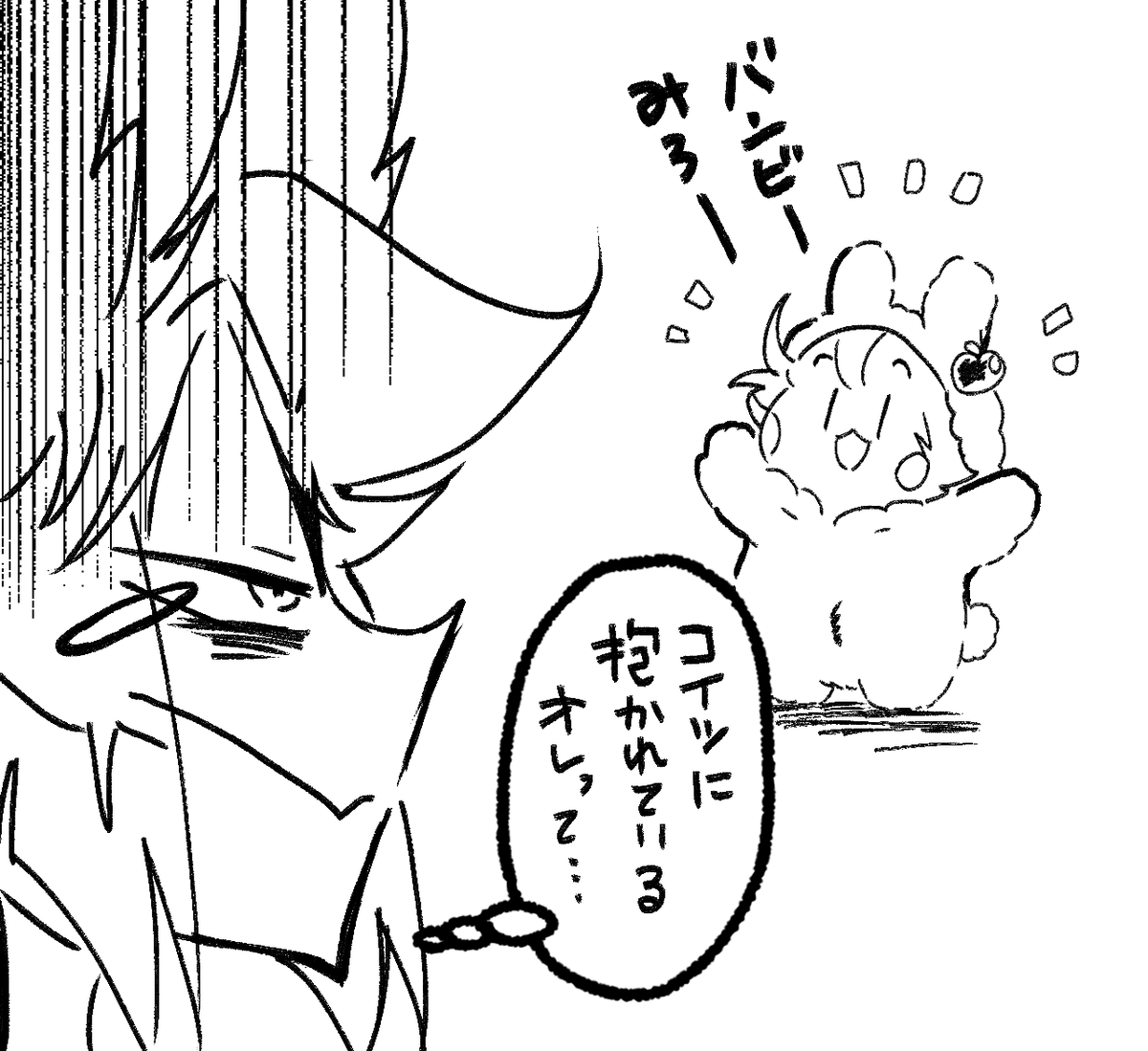 HZ_bNSwamp's tweet photo. バニーの日ラクガキ🍎🍎 https://t.co/6GNEocBa3i