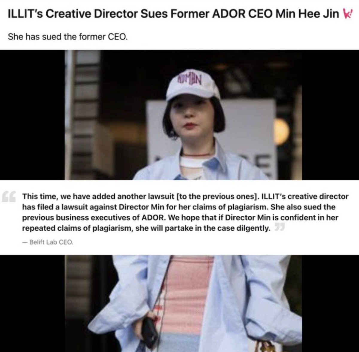 pomusana's tweet photo. this win has officially begun the process of creative artists’ work being protected in the kpop industry.

you can now openly talk about other labels and creative directors stealing your work and using it and win in court. It’s genuinely a win for groups who care about their art. https://t.co/D2ELcii2Af