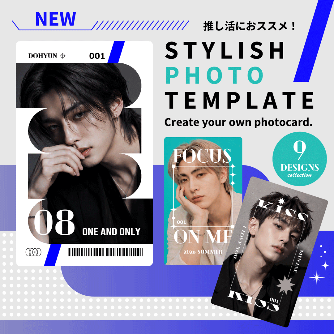 decopuchi's tweet photo. 大胆なレイアウトや雑誌風タイポグラフィ、モダンなアクセントカラーなど、
写真の魅力を引き立てるデザインをラインナップ✨
推し活の記念やイベント用はもちろん、友達との交換用やプレゼントにもおすすめです🎁✨
あなただけの特別な一枚を、ぜひ作って楽しんでください💙
#テンプレートデザイン #推し活 #templatedesign #デコプチカード #designTemplate #デザイン　#TradingCards
