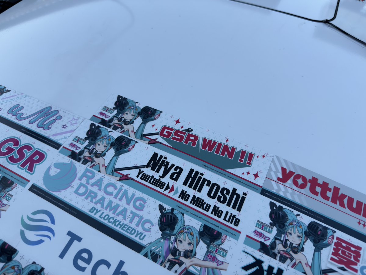 goodsmileracing's tweet photo. #SUPERGT 2026 Rd.5 鈴鹿  

企業スポンサー様 https://t.co/CZhT62cmQP 

個人スポンサー様 
https://t.co/iMUO1roLxF

今シーズンのご支援あり���とうございます！(み) #fightgsr #レーシングミク https://t.co/q41epPjkZy