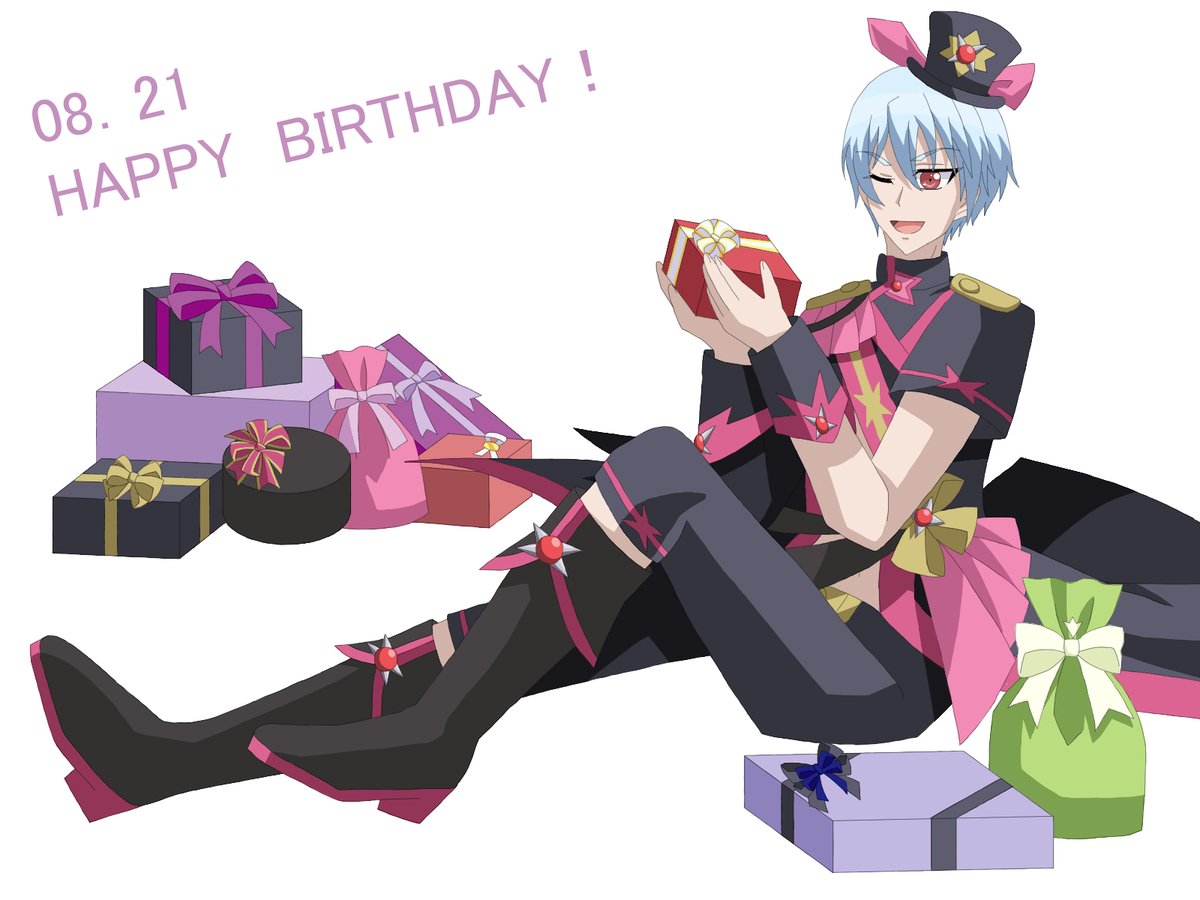 menihame_haniwa's tweet photo. ※訂正版
#boueibu #別府兄弟誕生祭2026 
#別府兄弟生誕祭2026
#別府月彦誕生祭2026 
#別府日彦誕生祭2026 
#別府月彦生誕祭2026 
#別府日彦生誕祭2026
別府兄弟、誕生日おめでとう https://t.co/2vuXvzTU4E