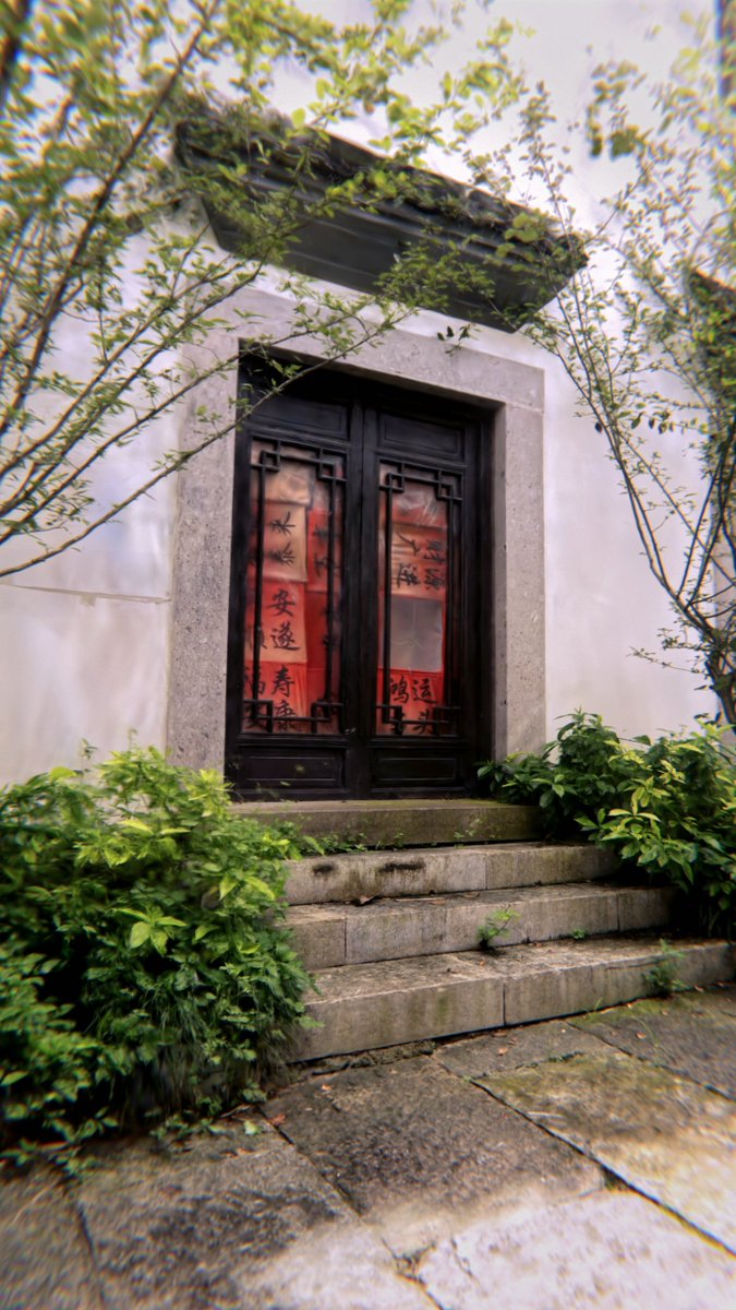 BigJemu's tweet photo. World: 林荫小巷-木漏れ日の路地(3DGS)
Author: litai

At first glance, these seriously look like real life lol
パッと見マジで現実にしか見えんwww

#VRChat #VRChat_world紹介 #VRChatワールド紹介 https://t.co/7XTpeI498p