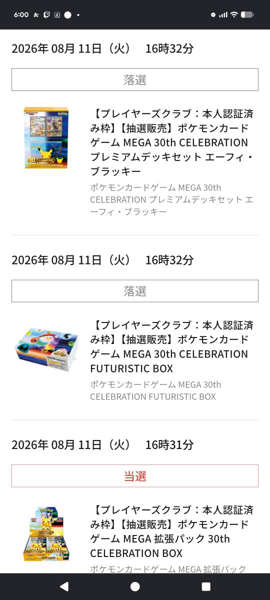 Pluto_1546's tweet photo. ｸﾞﾆｬ〜 https://t.co/UD4Awq2bbp