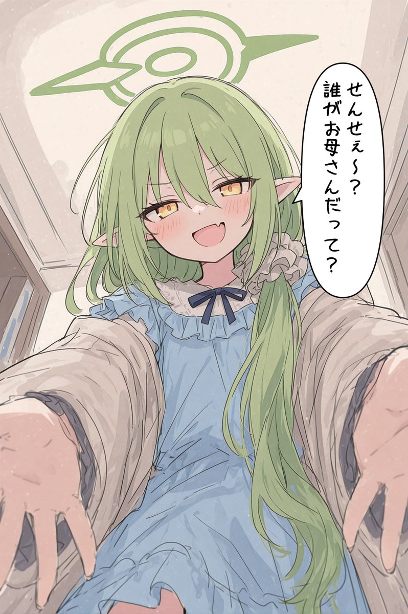 shiromamono's tweet photo. おかあ……さん……？ https://t.co/oUVrq0kcHR