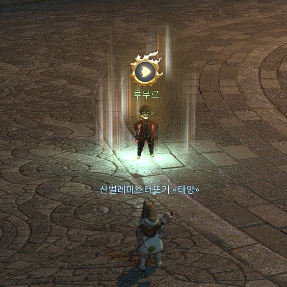 TTOGI_FFxiv's tweet photo. 전투퀘를 나타내는 빛이 보일때마다 치가 떨린다는 의미의 에오르제아 용어가 있을법한데 https://t.co/i8Lcx8ydAk