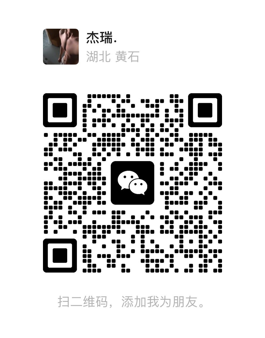HAOHA125's tweet photo. rush源头厂家直发 全国可发 质量好

WX：htz_08091
QQ：1146372556
#rush #男士香薰 #rush原液 https://t.co/tBAHsebSOI